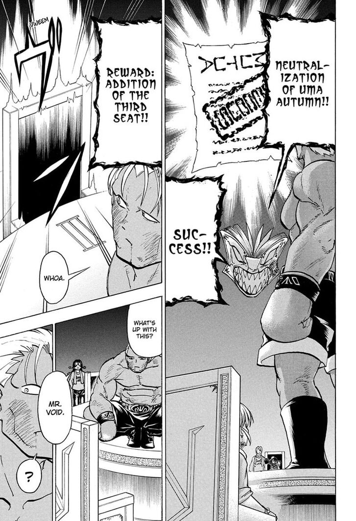 Read Undead Unluck Manga Online