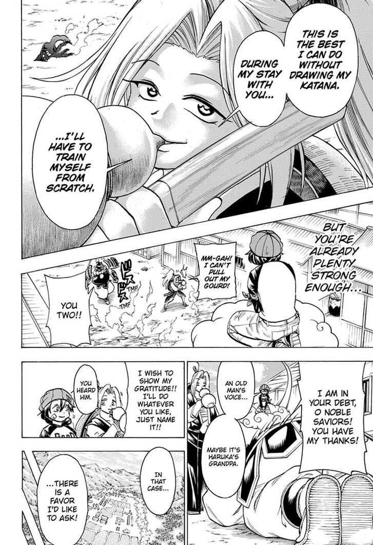 Read Undead Unluck Manga Online