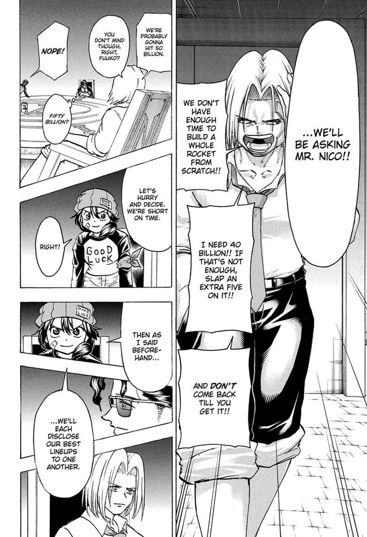 Read Undead Unluck Manga Online