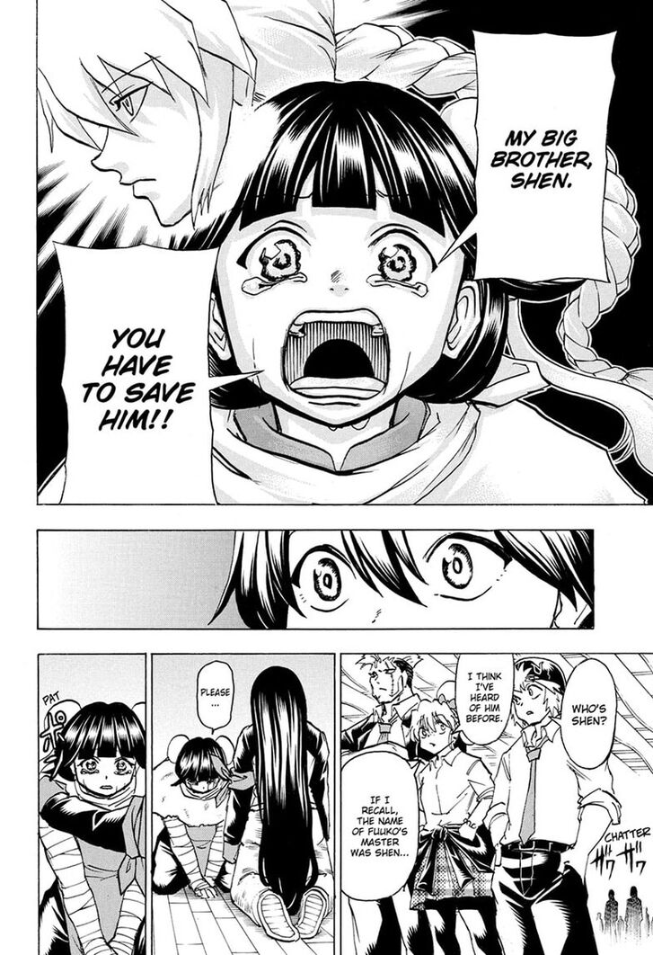 Read Undead Unluck Manga Online