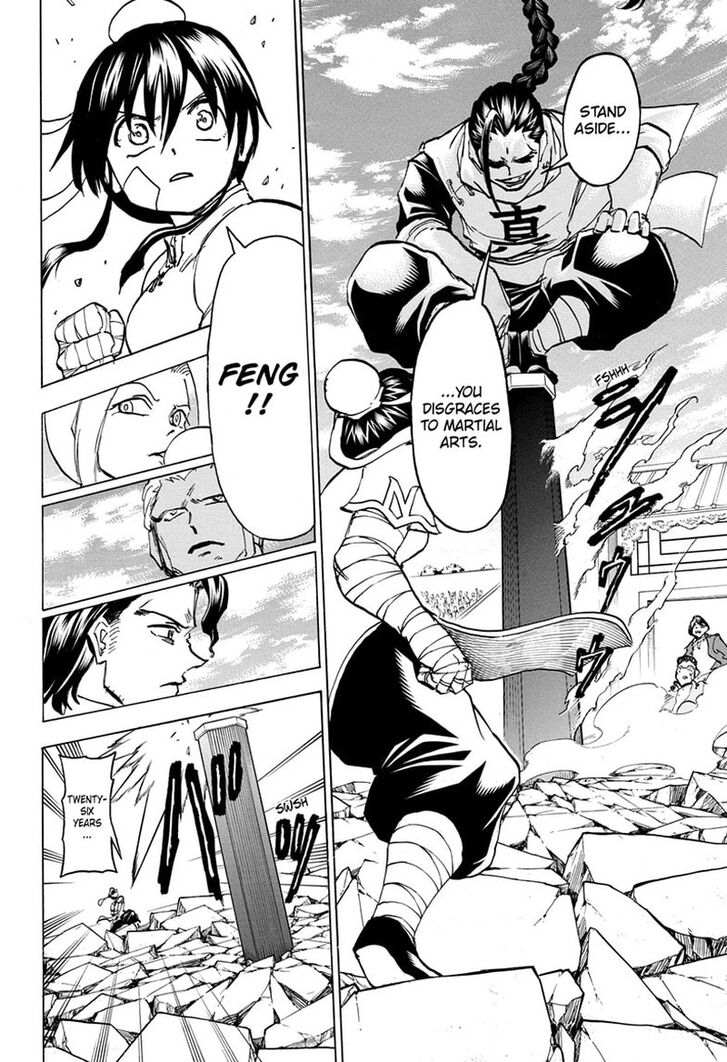 Read Undead Unluck Manga Online