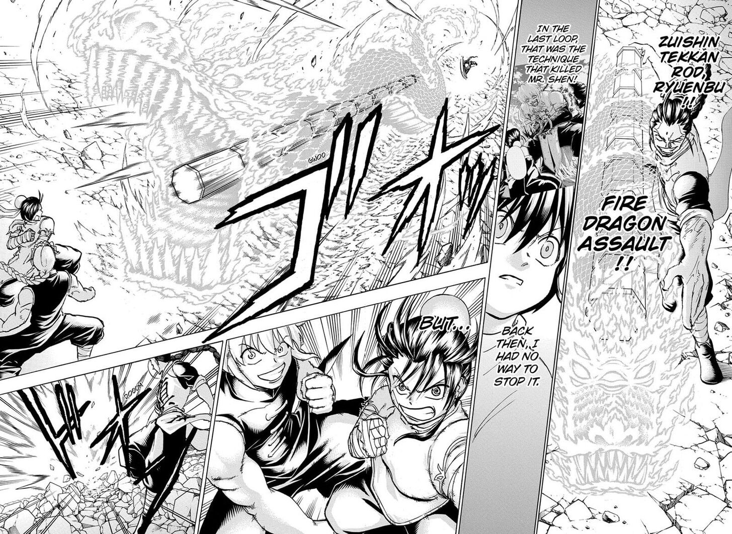 Read Undead Unluck Manga Online