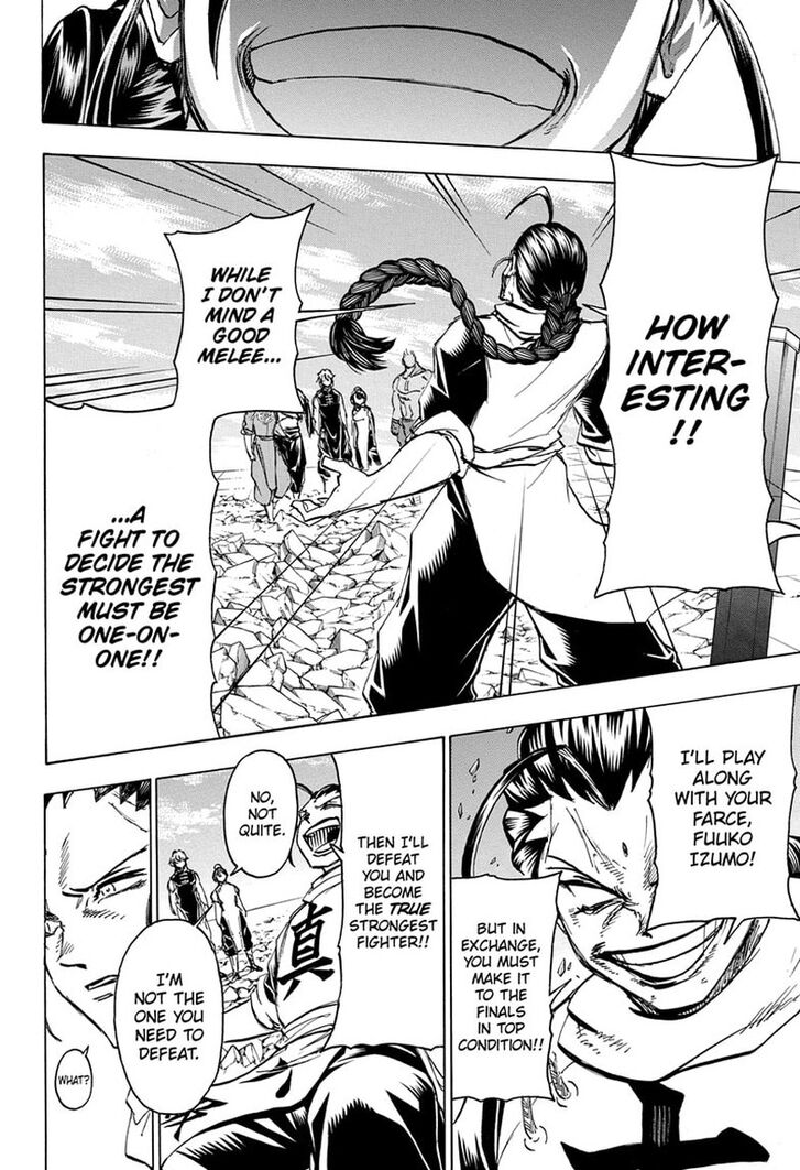 Read Undead Unluck Manga Online