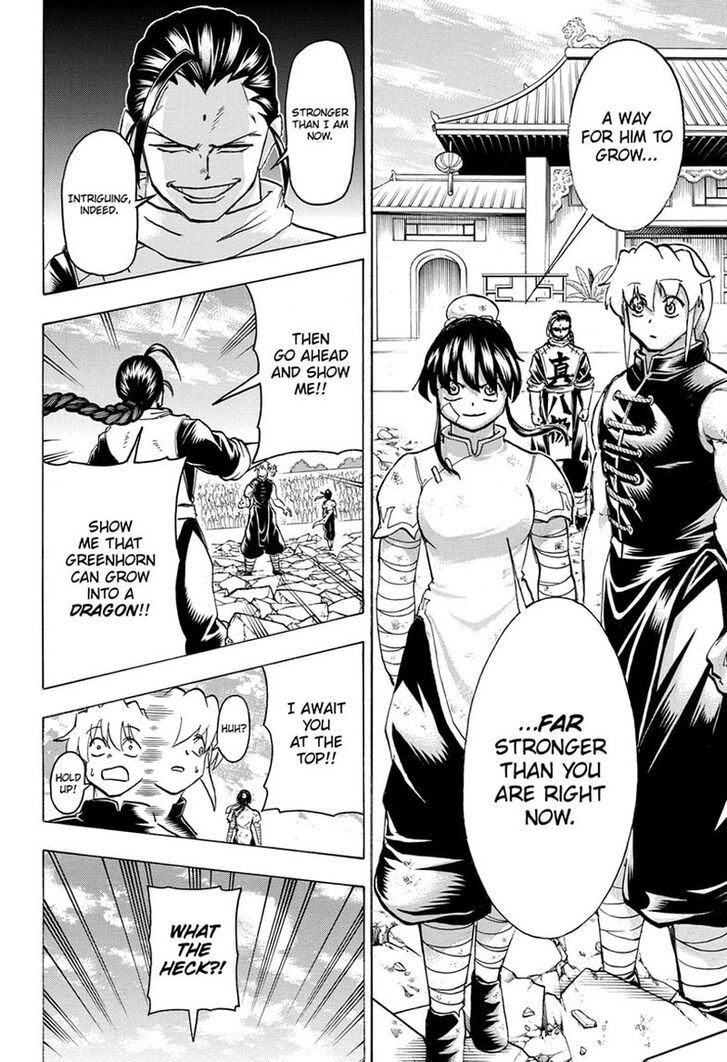 Read Undead Unluck Manga Online