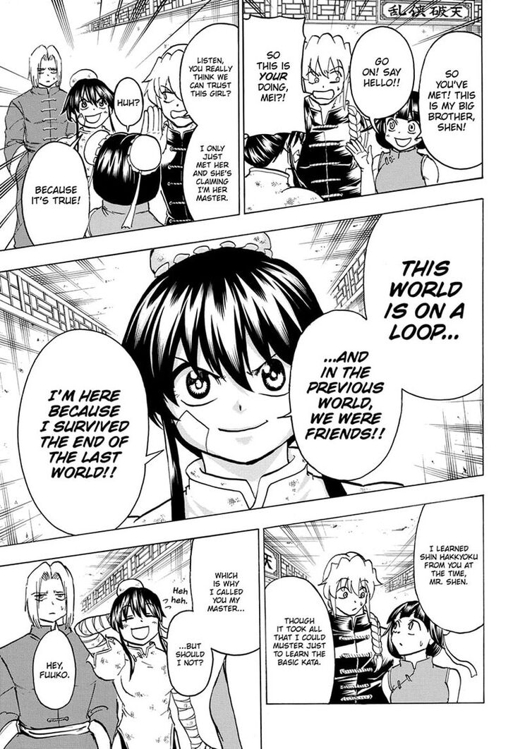 Read Undead Unluck Manga Online