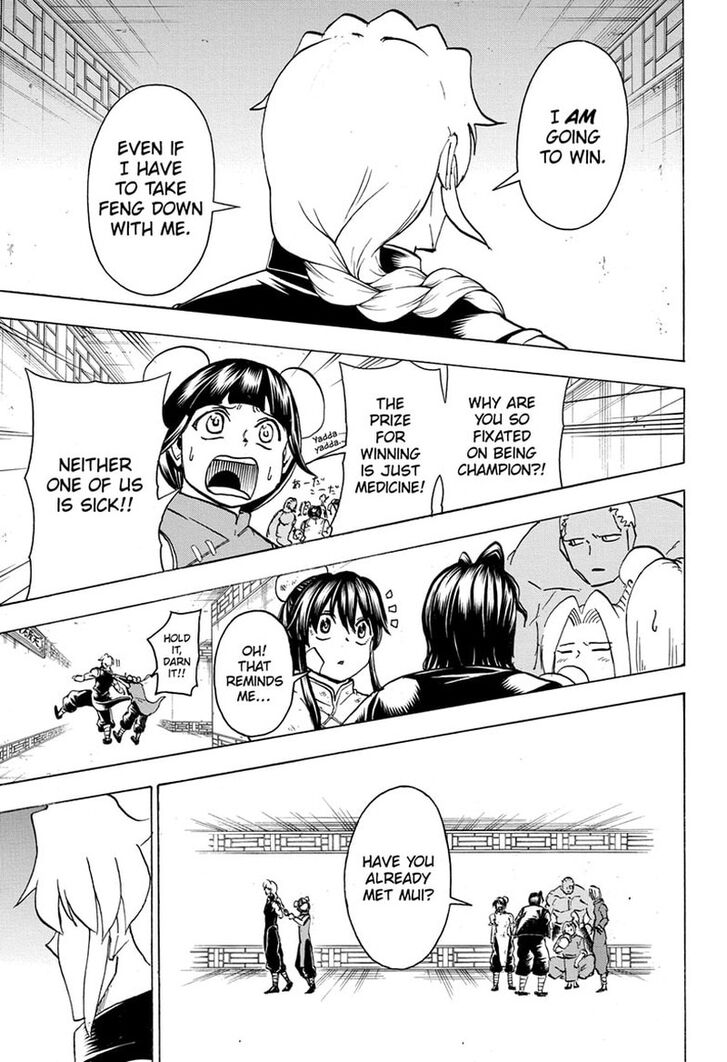 Read Undead Unluck Manga Online
