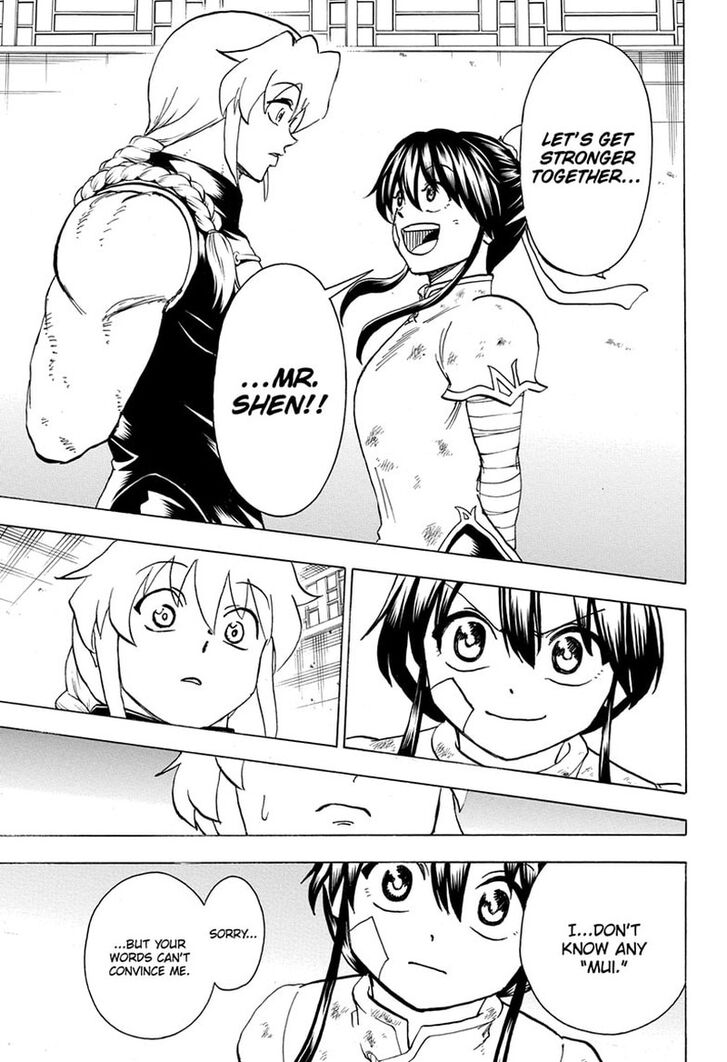 Read Undead Unluck Manga Online