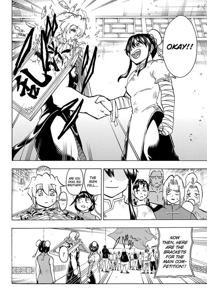 Read Undead Unluck Manga Online