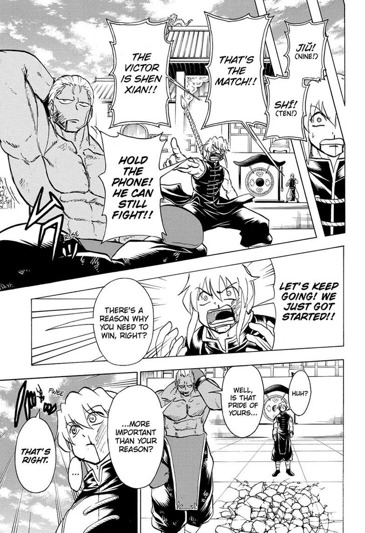 Read Undead Unluck Manga Online