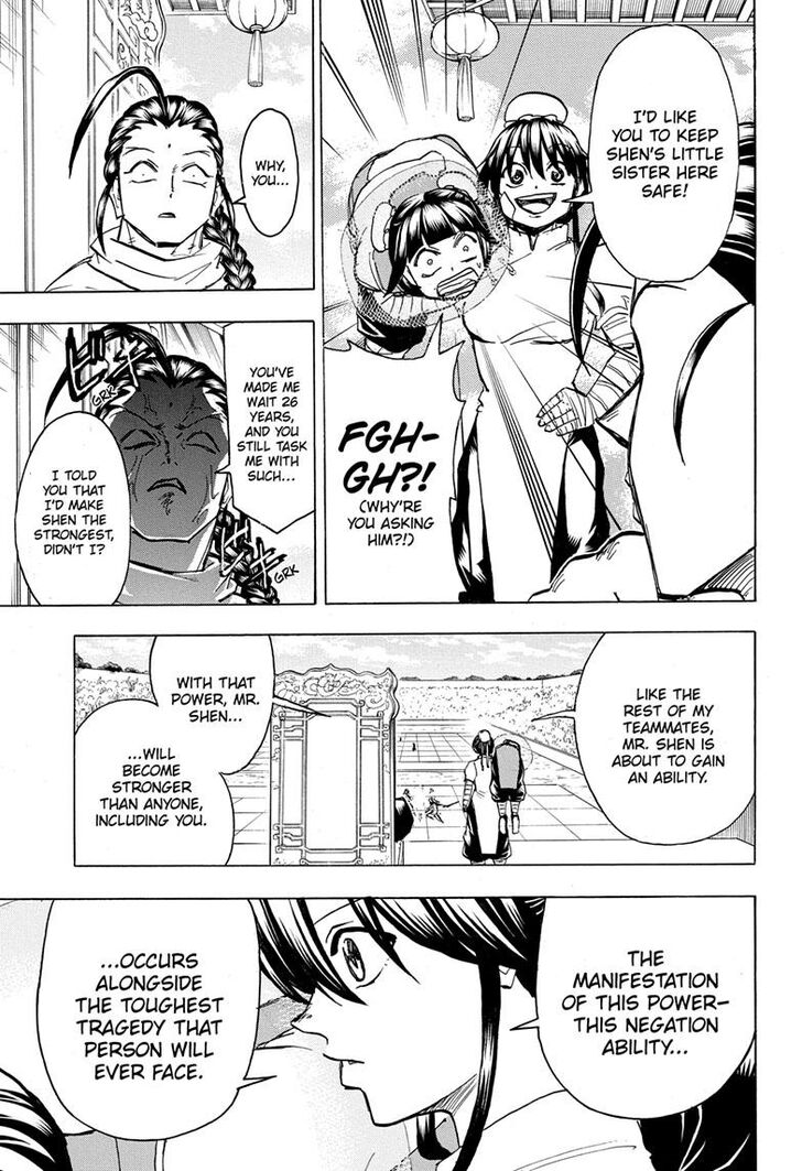 Read Undead Unluck Manga Online