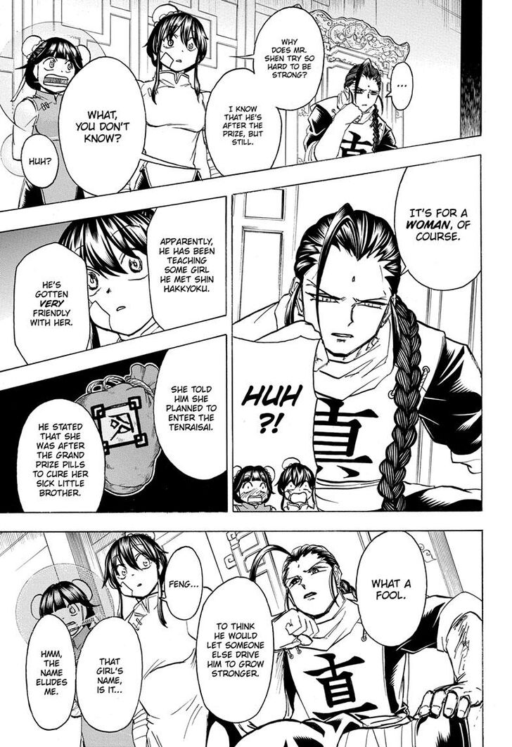 Read Undead Unluck Manga Online
