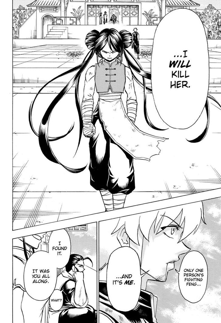 Read Undead Unluck Manga Online