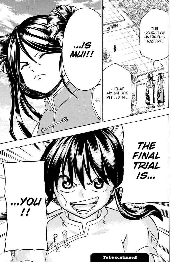 Read Undead Unluck Manga Online