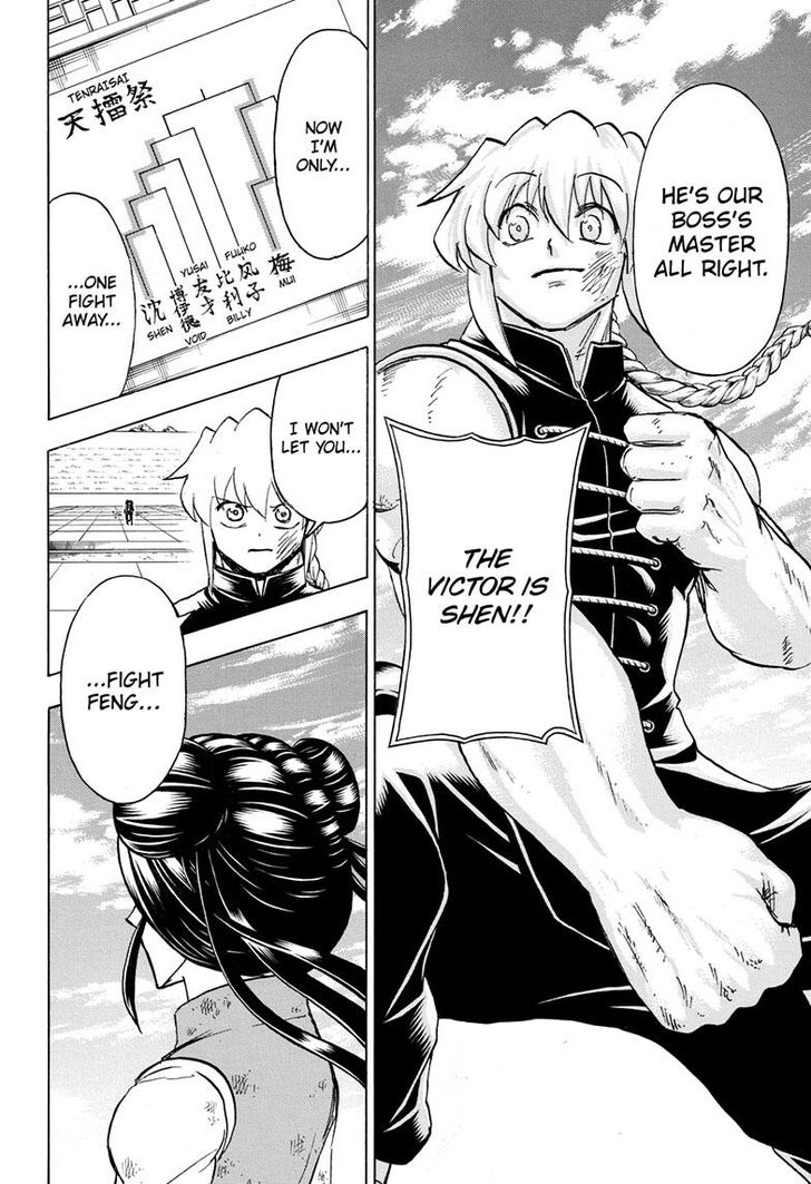 Read Undead Unluck Manga Online