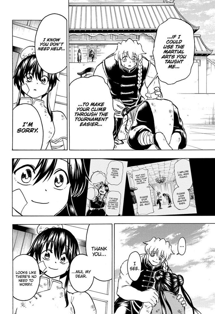 Read Undead Unluck Manga Online