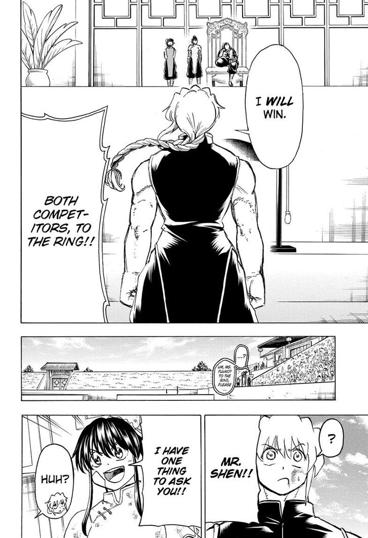 Read Undead Unluck Manga Online