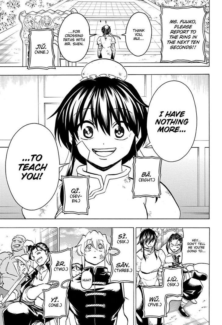 Read Undead Unluck Manga Online