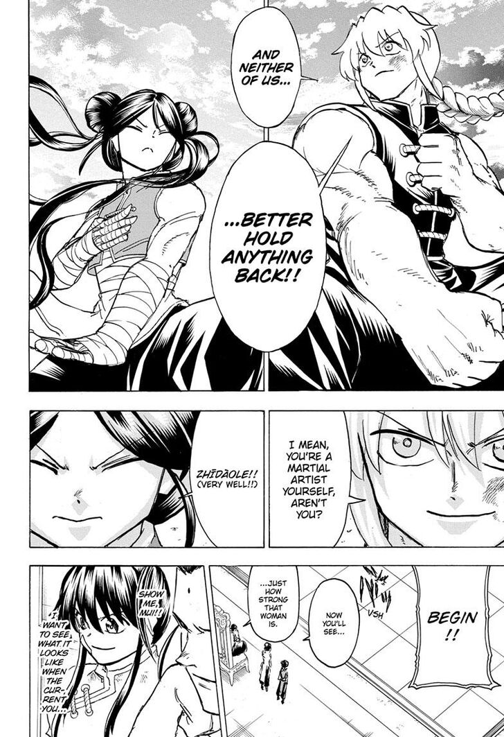 Read Undead Unluck Manga Online