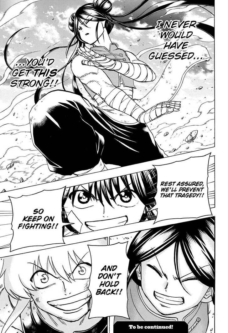 Read Undead Unluck Manga Online