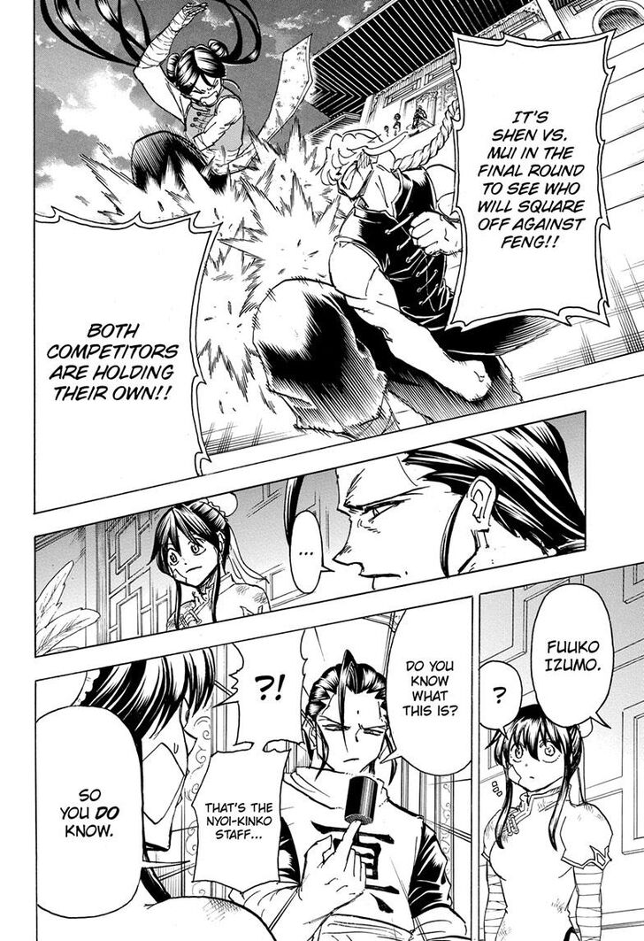 Read Undead Unluck Manga Online