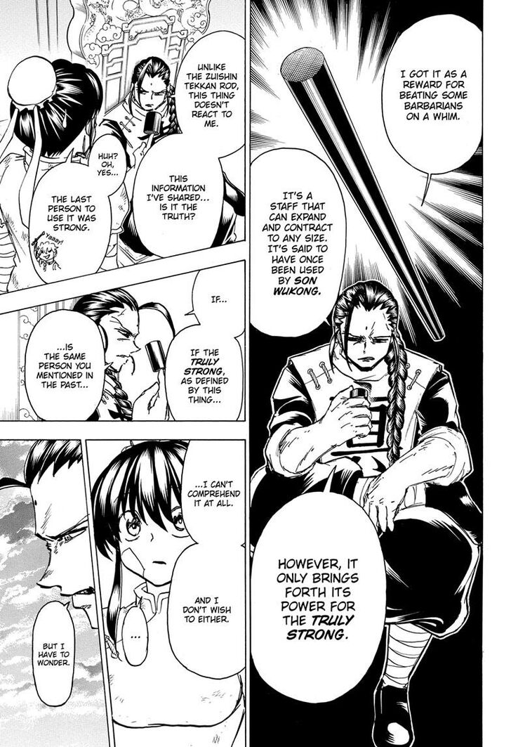 Read Undead Unluck Manga Online