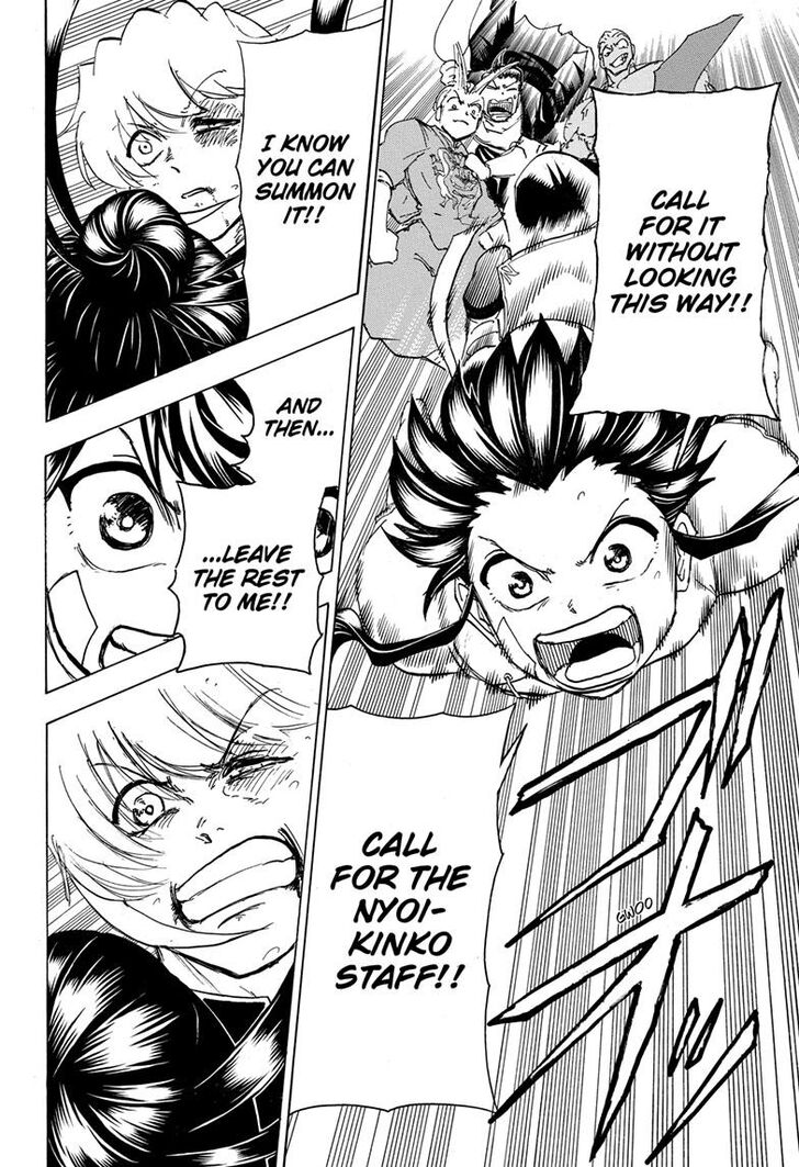 Read Undead Unluck Manga Online