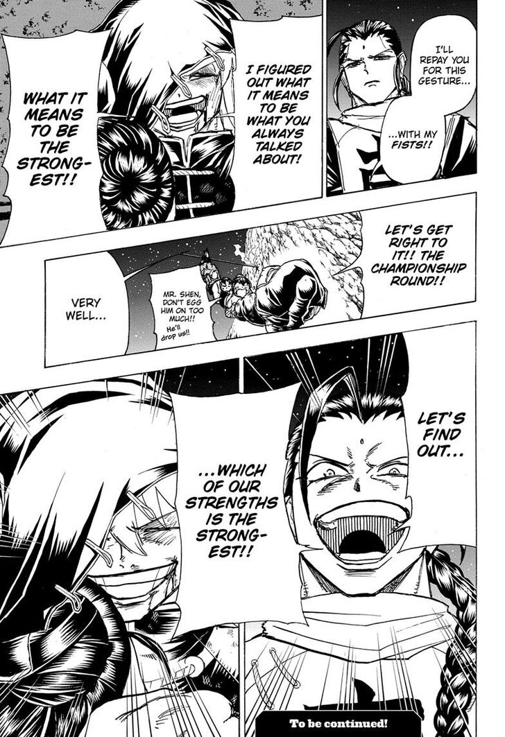 Read Undead Unluck Manga Online