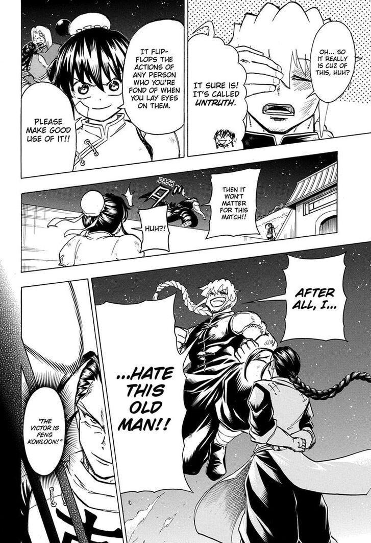 Read Undead Unluck Manga Online