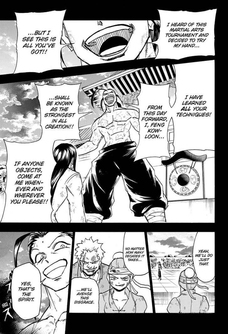 Read Undead Unluck Manga Online