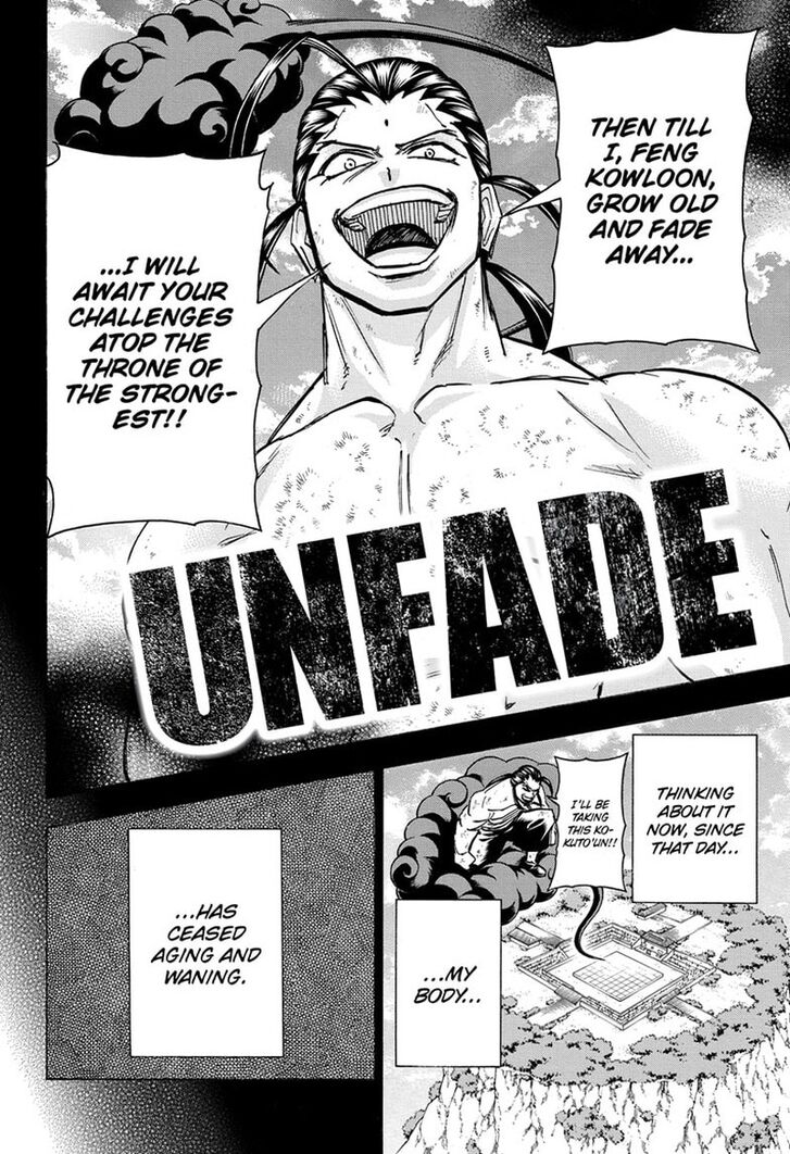 Read Undead Unluck Manga Online