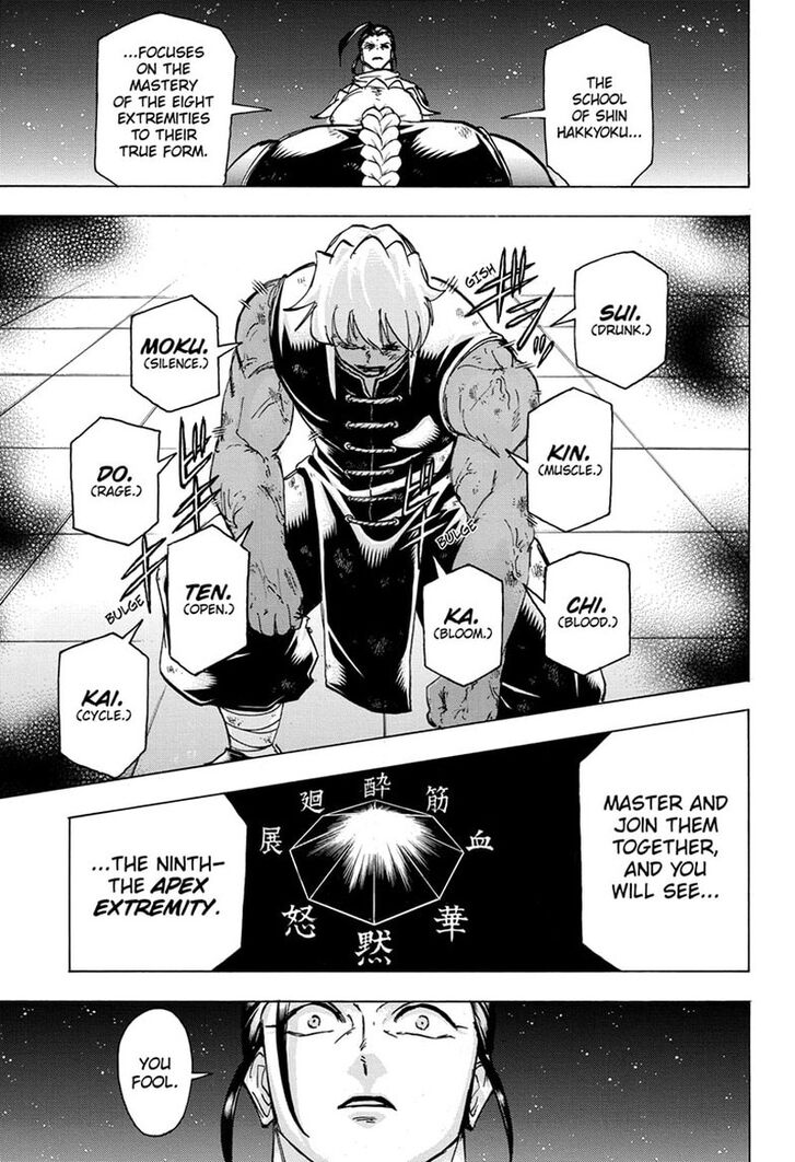 Read Undead Unluck Manga Online