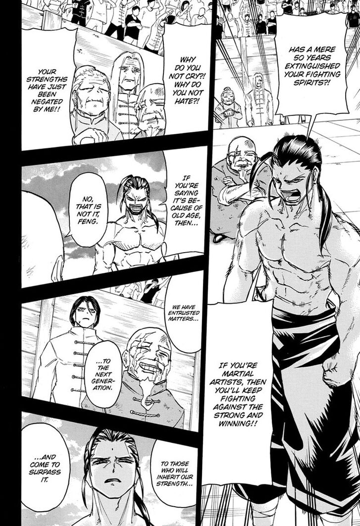 Read Undead Unluck Manga Online