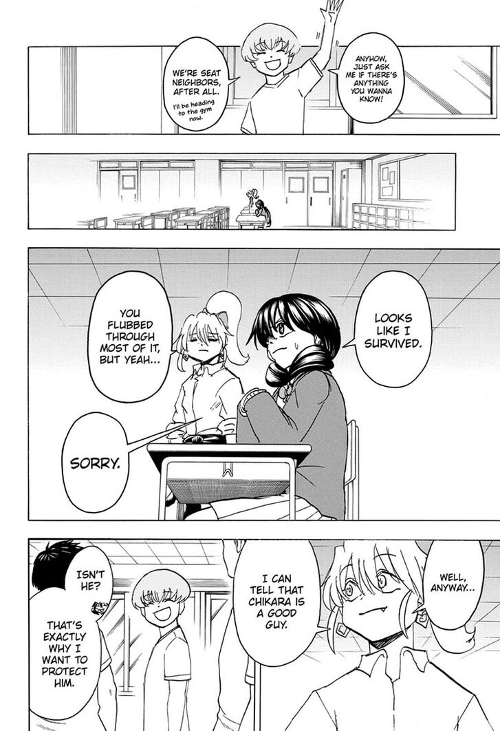 Read Undead Unluck Manga Online