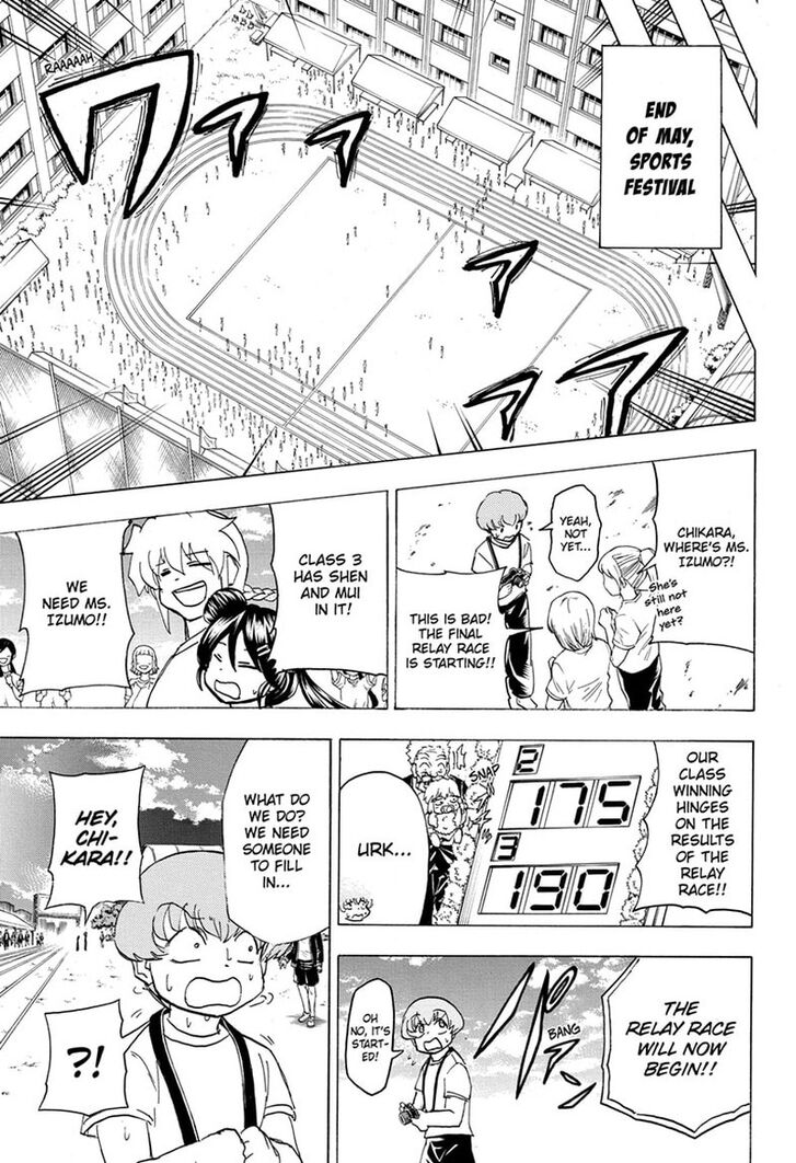 Read Undead Unluck Manga Online