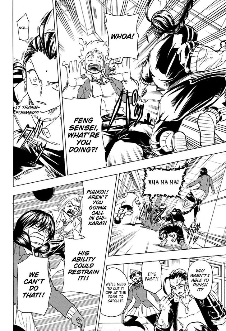 Read Undead Unluck Manga Online