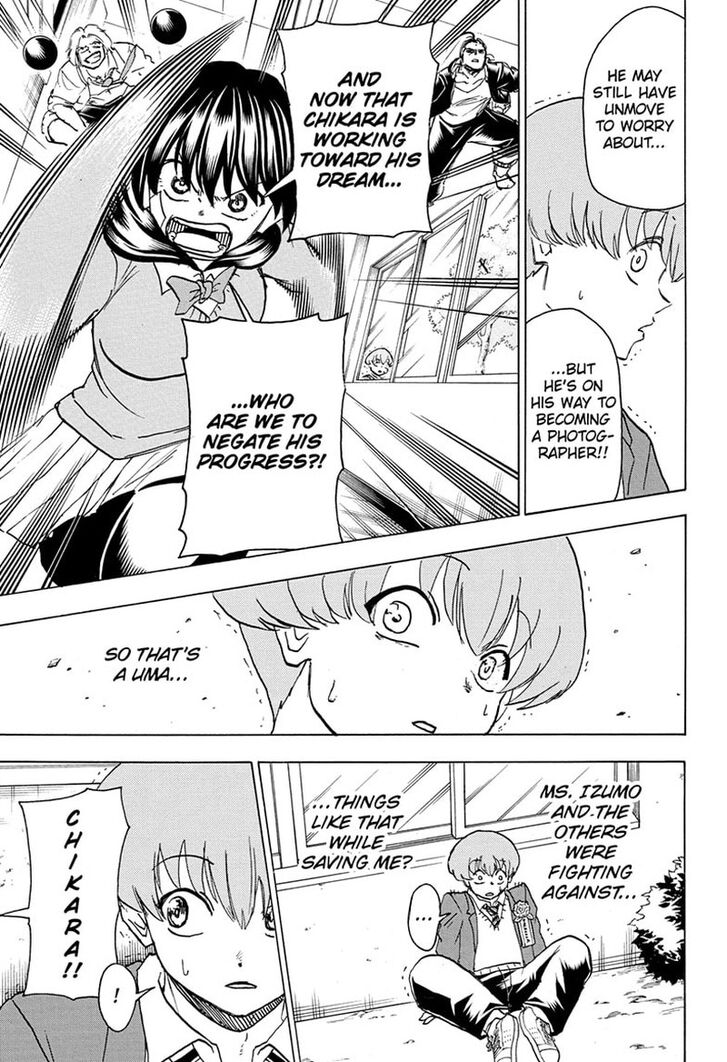 Read Undead Unluck Manga Online