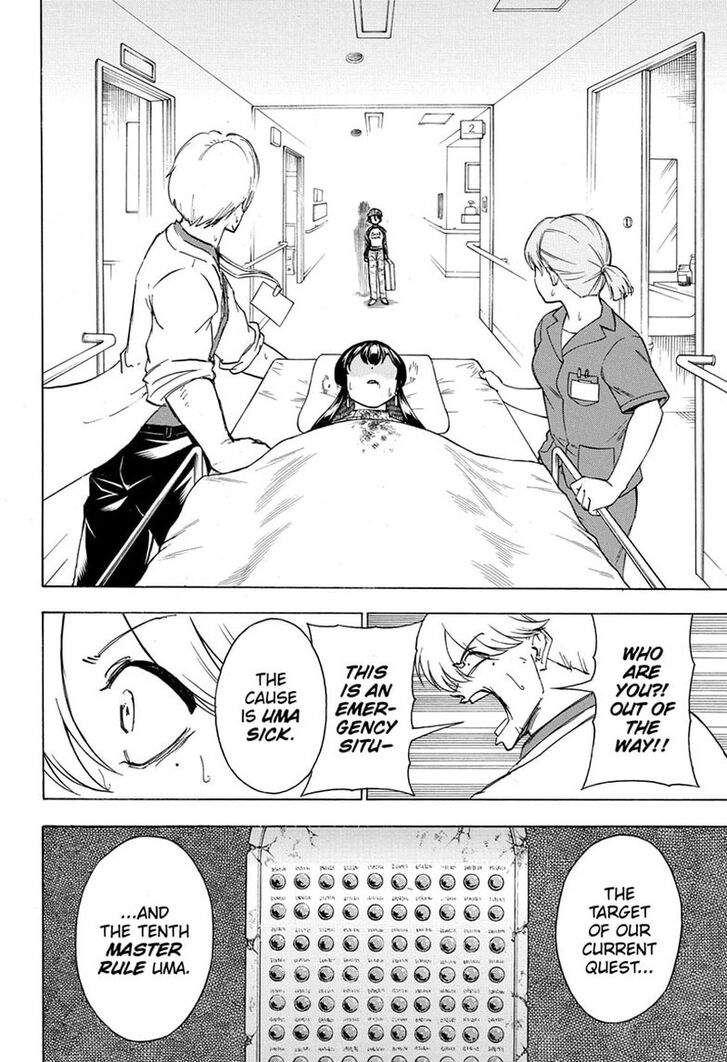 Read Undead Unluck Manga Online