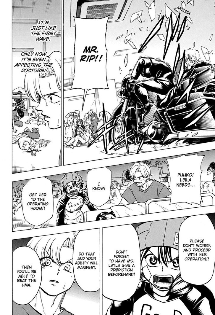 Read Undead Unluck Manga Online