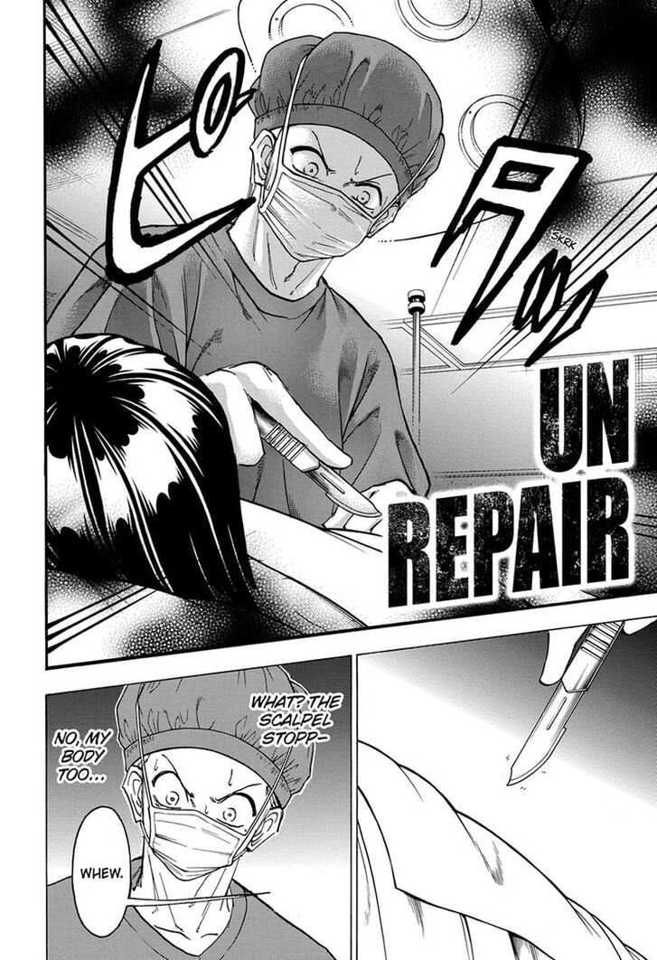 Read Undead Unluck Manga Online