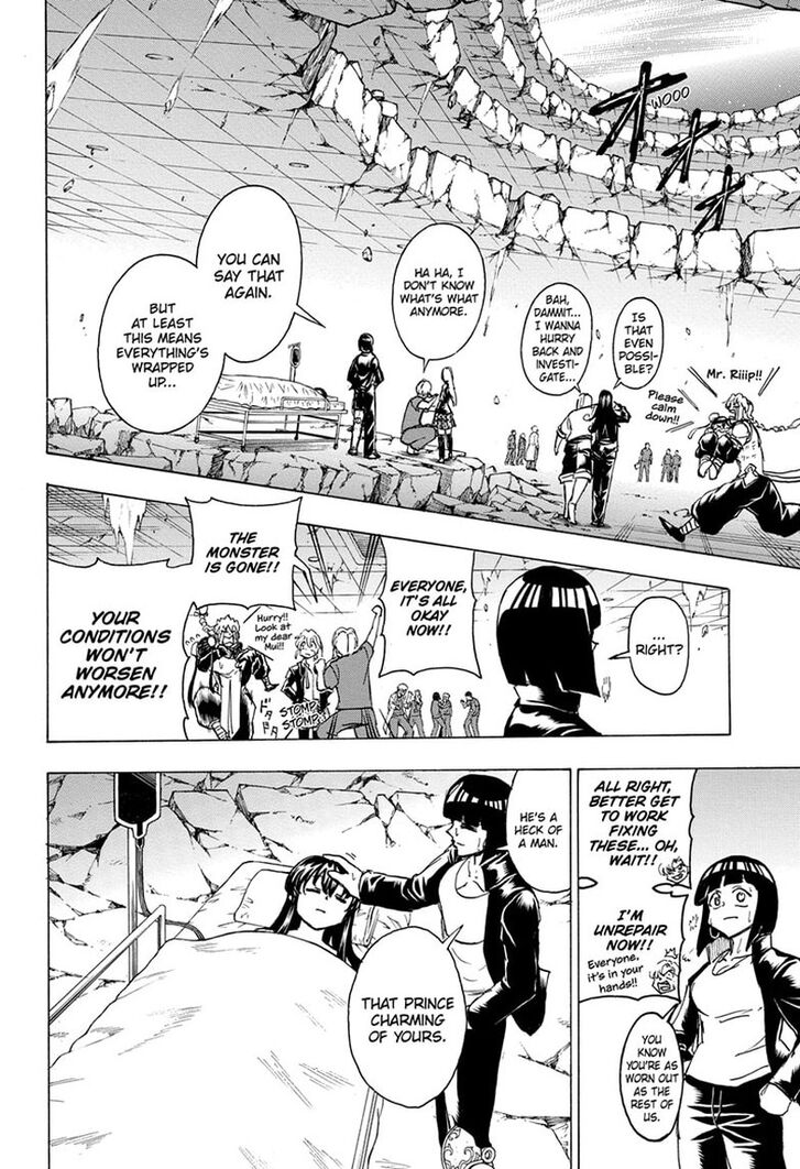 Read Undead Unluck Manga Online