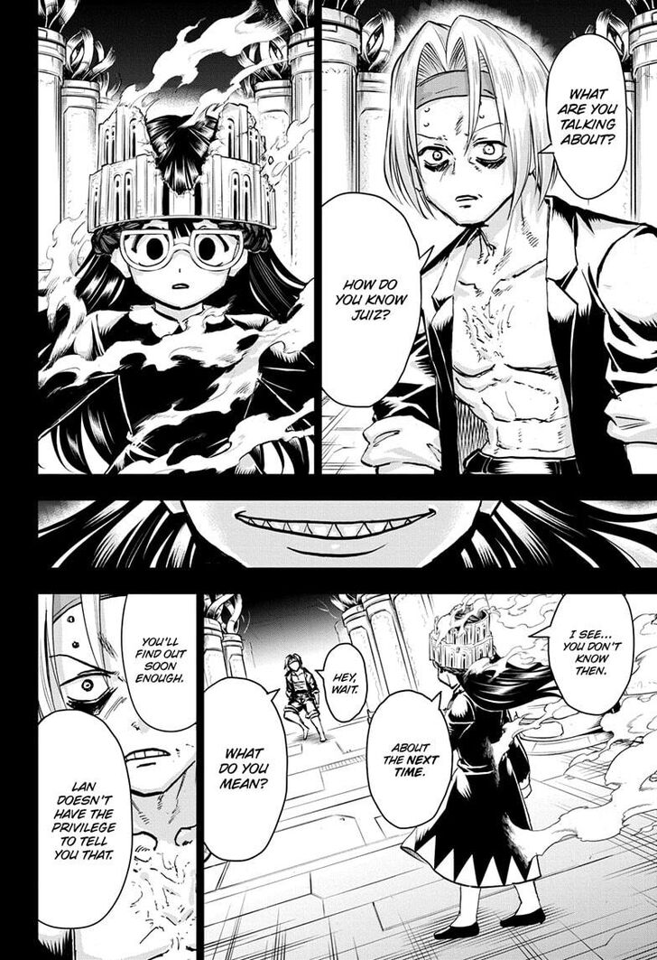 Read Undead Unluck Manga Online