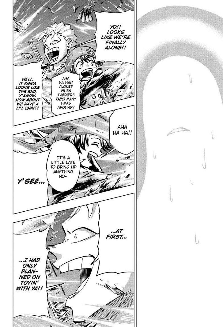 Read Undead Unluck Manga Online
