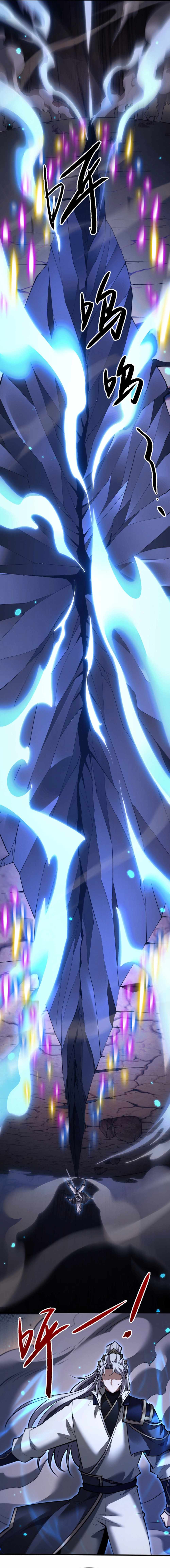 Read Versatile Sword Cultivator Manga Online