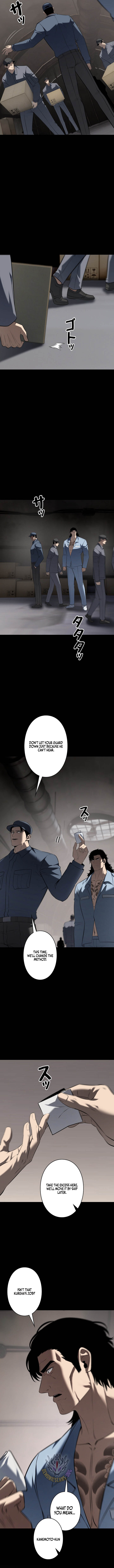 Read Vicious Dog Manga Online