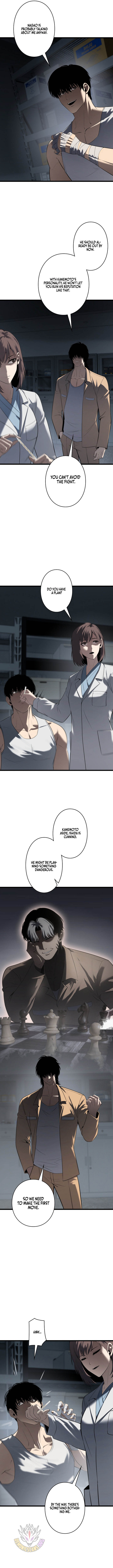 Read Vicious Dog Manga Online