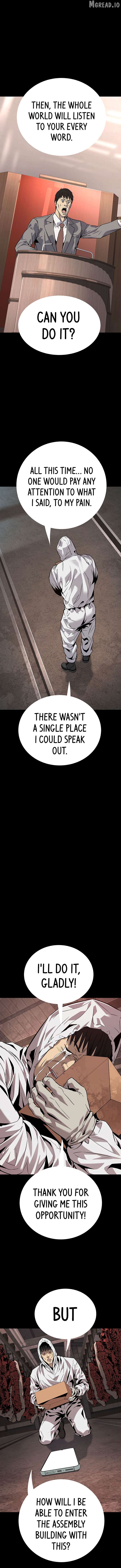 Read Vigilante Part 2 Manga Online