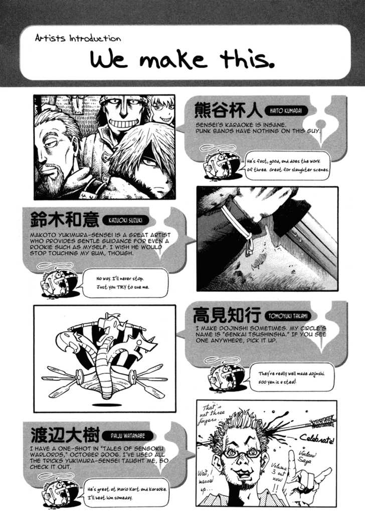 Read Vinland Saga Manga Online