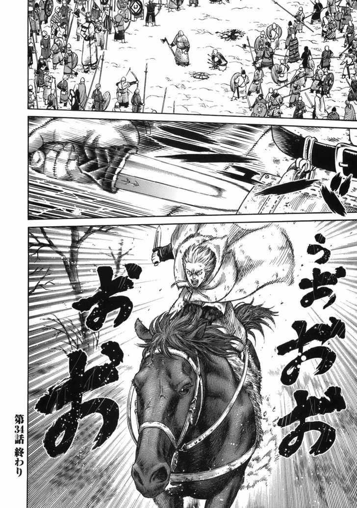 Read Vinland Saga Manga Online