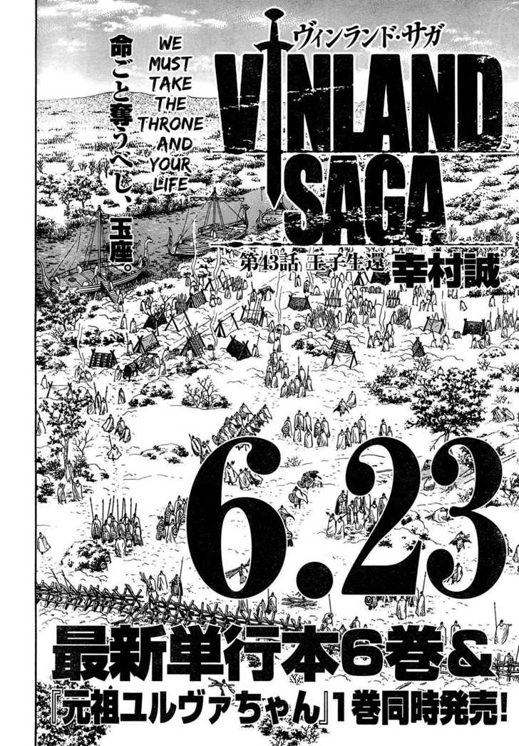 Read Vinland Saga Manga Online