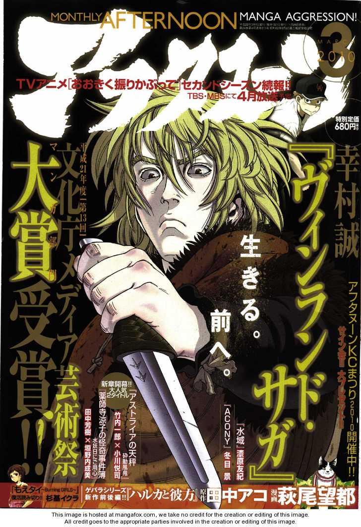 Read Vinland Saga Manga Online